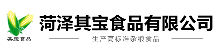 单县百通塑料有限公司